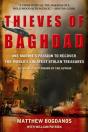 Thieves Of Baghdad - Preview