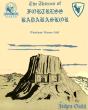 Thieves Of Fortress Badabaskor - Preview