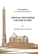 Thine Is The Power And The Glory
