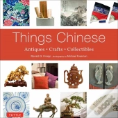 Things Chinese