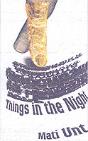 Things In The Night - Preview