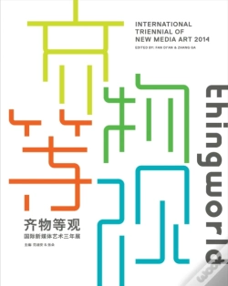 Capa do artigo Thingworld