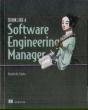 Think Like A Software Engineering Manager - Preview