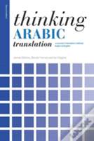Thinking Arabic Translation