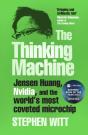 Thinking Machine - Preview