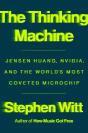 Thinking Machine - Preview