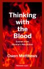 Thinking With The Blood - Preview