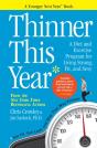 Thinner This Year - Preview