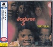 Capa do artigo Third Album - CD