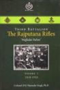 Third Battalion The Rajputana Rifles `Waffadar Paltan' - Preview