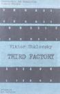 Third Factory - Preview
