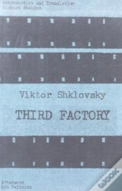 Capa do artigo Third Factory