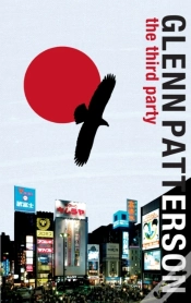Capa do artigo Third Party