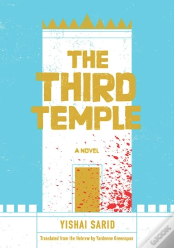 Capa do artigo Third Temple