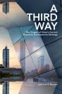Third Way - Preview