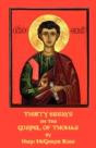 Thirty Essays On The Gospel Of Thomas - Preview