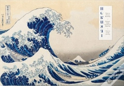 Capa do artigo Thirty-Six Views of Mount Fuji