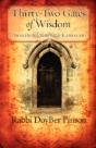 Thirty-Two Gates Of Wisdom - Preview