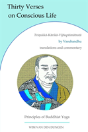 Thirty Verses On Conscious Life - Preview