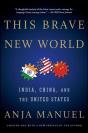This Brave New World - Preview