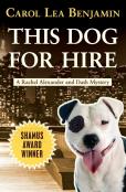 This Dog For Hire