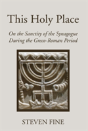 This Holy Place - Preview