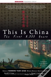 Capa do artigo This Is China