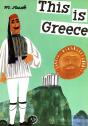 This Is Greece - Preview