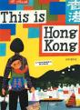 This Is Hong Kong - Preview