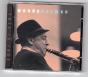 This Is Jazz - CD - Preview