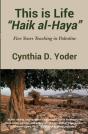 This Is Life; Haik Al-Haya - Preview