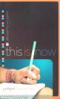 This Is Now - Preview