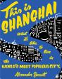 This Is Shanghai - Preview