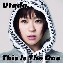 Capa do artigo This Is The One - CD