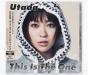This Is The One - CD - Preview