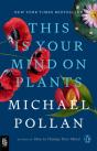 This Is Your Mind On Plants - Preview