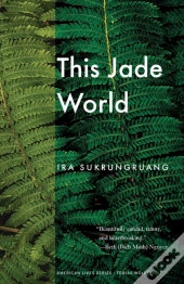 This Jade World