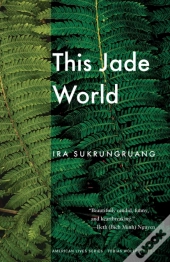This Jade World