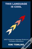 This Language Is Cool