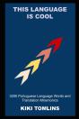 This Language Is Cool - Preview