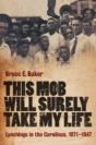 This Mob Will Surely Take My Life - Preview