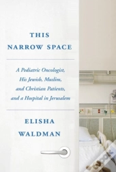 This Narrow Space