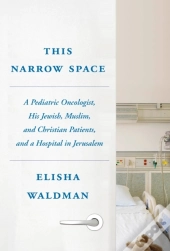 This Narrow Space