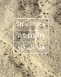 This Place - Preview