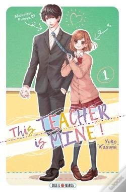 Capa do artigo This Teacher Is Mine! 01