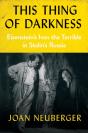 This Thing Of Darkness - Preview
