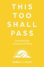 This Too Shall Pass - Preview