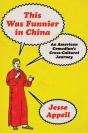 This Was Funnier In China - Preview