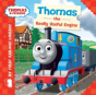 Thomas & Friends: My First Railway Library: Thomas The Really Useful Engine - Preview