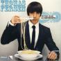 Thomas Fersen ; Un Poil Dans La Choucroute - Preview